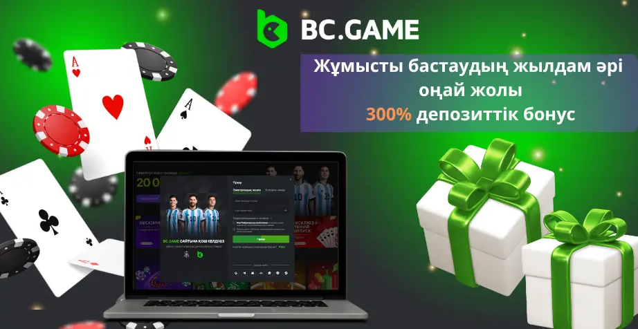 Seamless Experience with Bc.Games Login