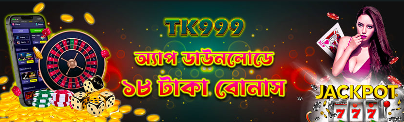 Discover the Thrills of TK999 Your Ultimate Gaming Destination