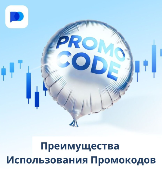 Платформа Pocket Option Trader Особенности и Возможности