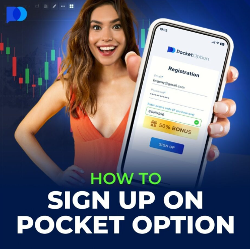 Understanding Pocket Option A Comprehensive Guide to Trading